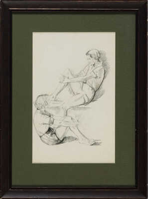 Тарасова Вера Яковлевна. Спортсменки